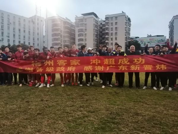 本场比赛将在北京时间12月18日凌晨1:00打响，罗马目前位列意甲积分榜第4位。